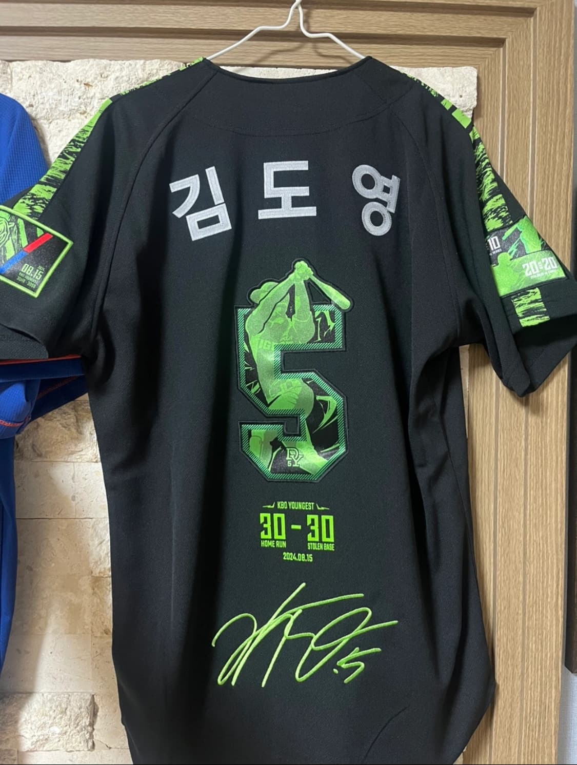 기아타이거즈 김도영 30-30 한정판 유니폼 판매합니다 상품이미지2