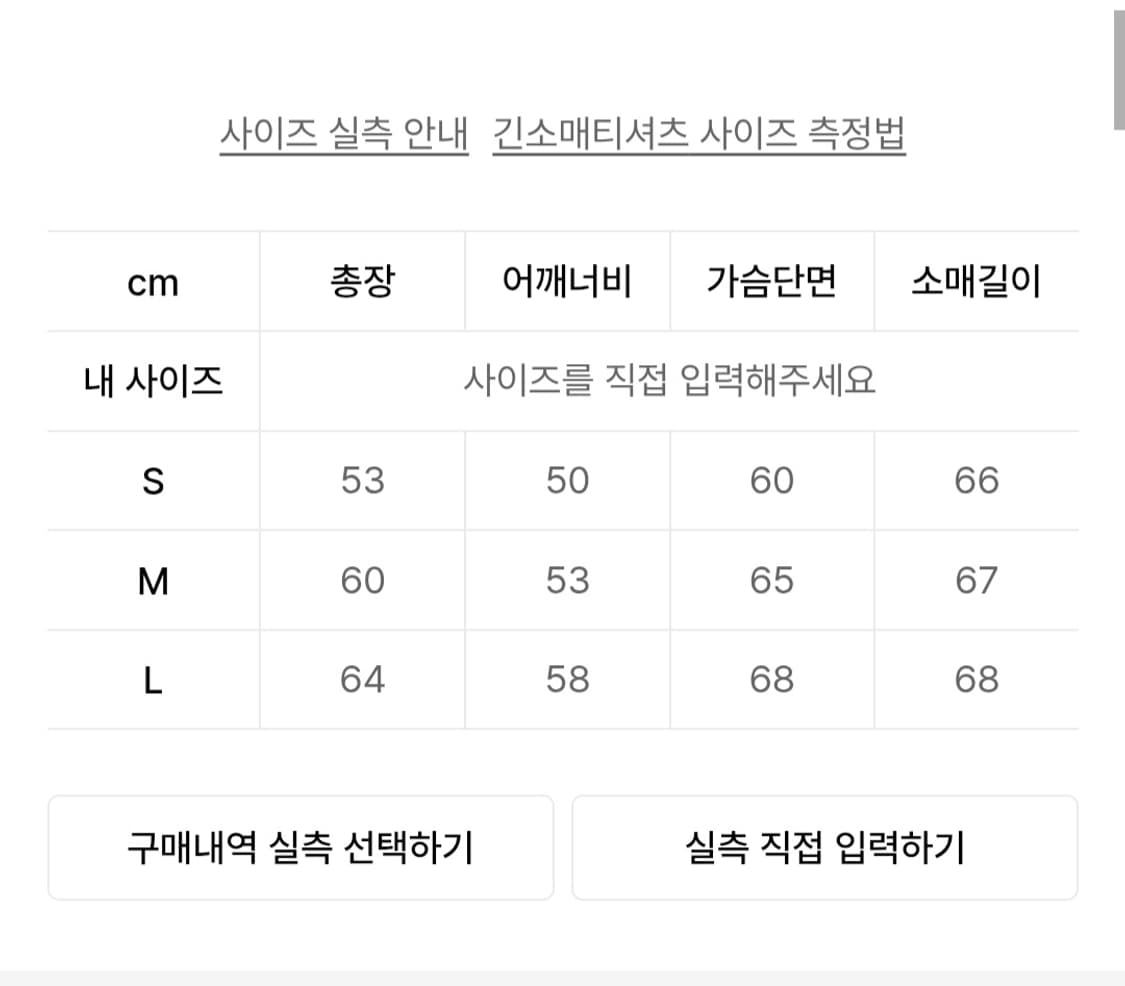배드블러드 후드집업 레드 상품이미지10