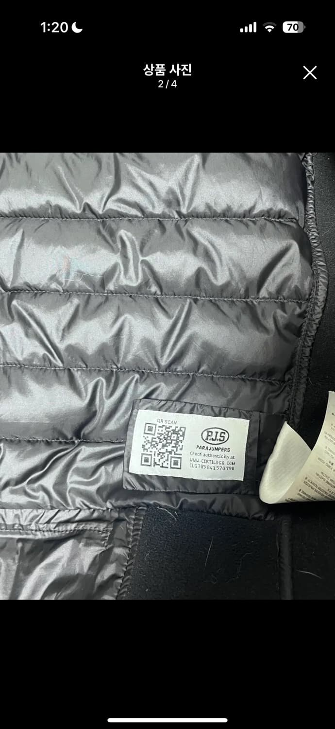 파라점퍼스 경량패딩 상품이미지3