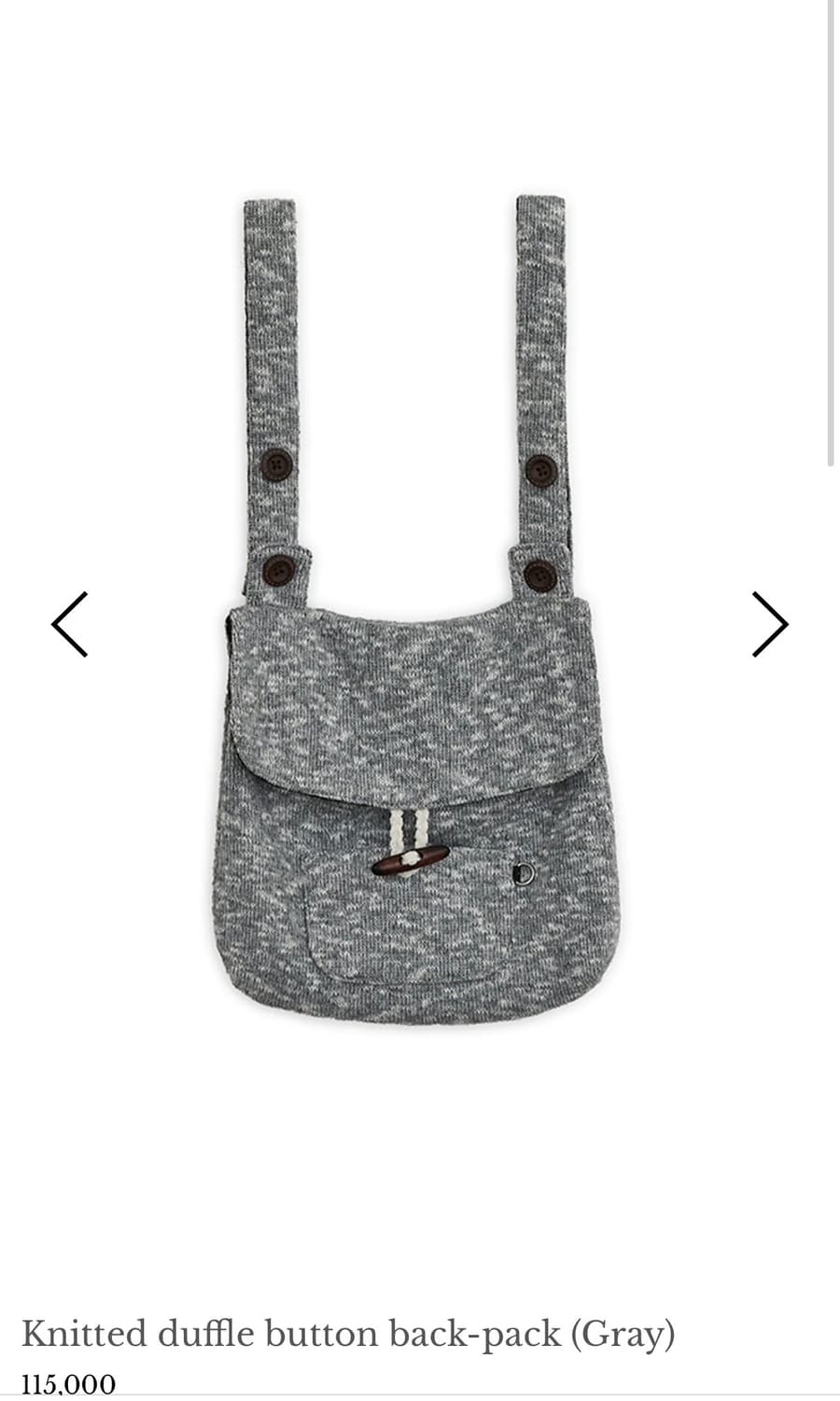 hugyourskin 허그유어스킨 니트 더플 백팩 그레이 상품이미지1