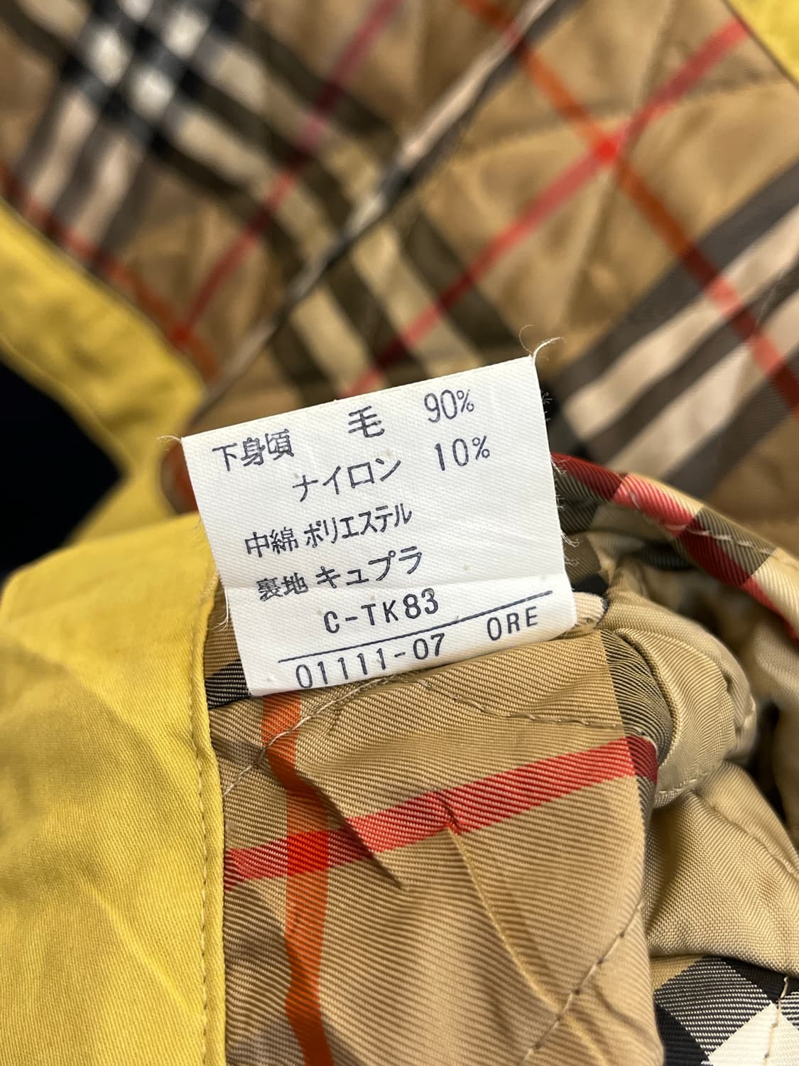 80~90s 버버리 후드 파카 상품이미지9