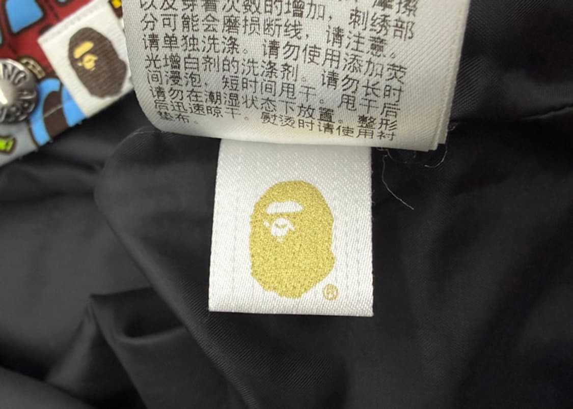 베이프 키즈 베이비 마일로 마운틴 파카 자켓 상품이미지9