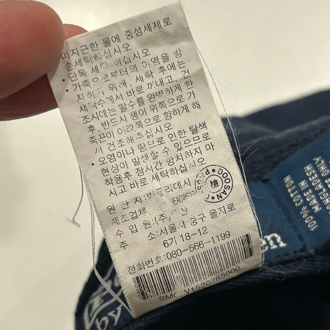 폴로랄프로렌 주황 포니 볼캡 모자 네이 상품이미지5