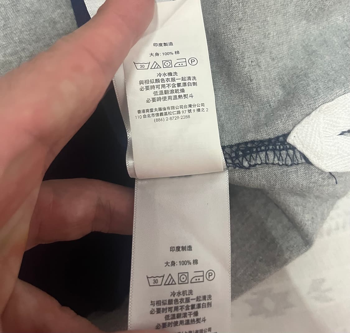 폴로 랄프로렌 럭비 티셔츠 상품이미지7