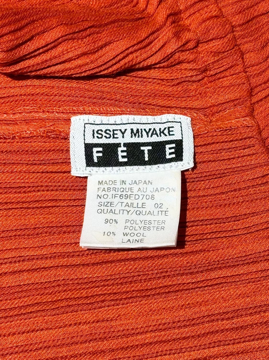 이세이 미야케 페테 리본 타이 플리츠 가디건 상품이미지7