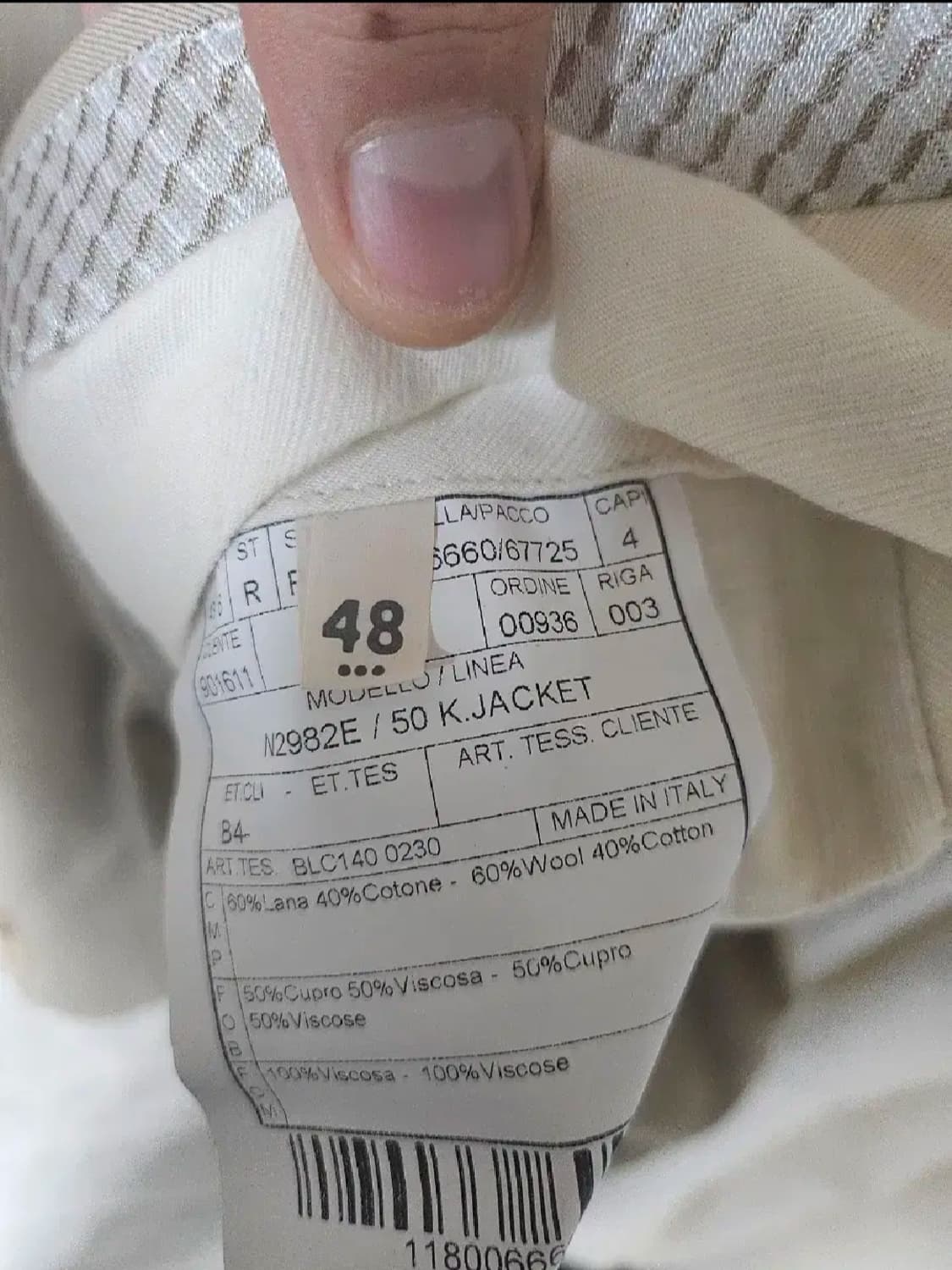 (48)볼리올리 셋업 상품이미지6