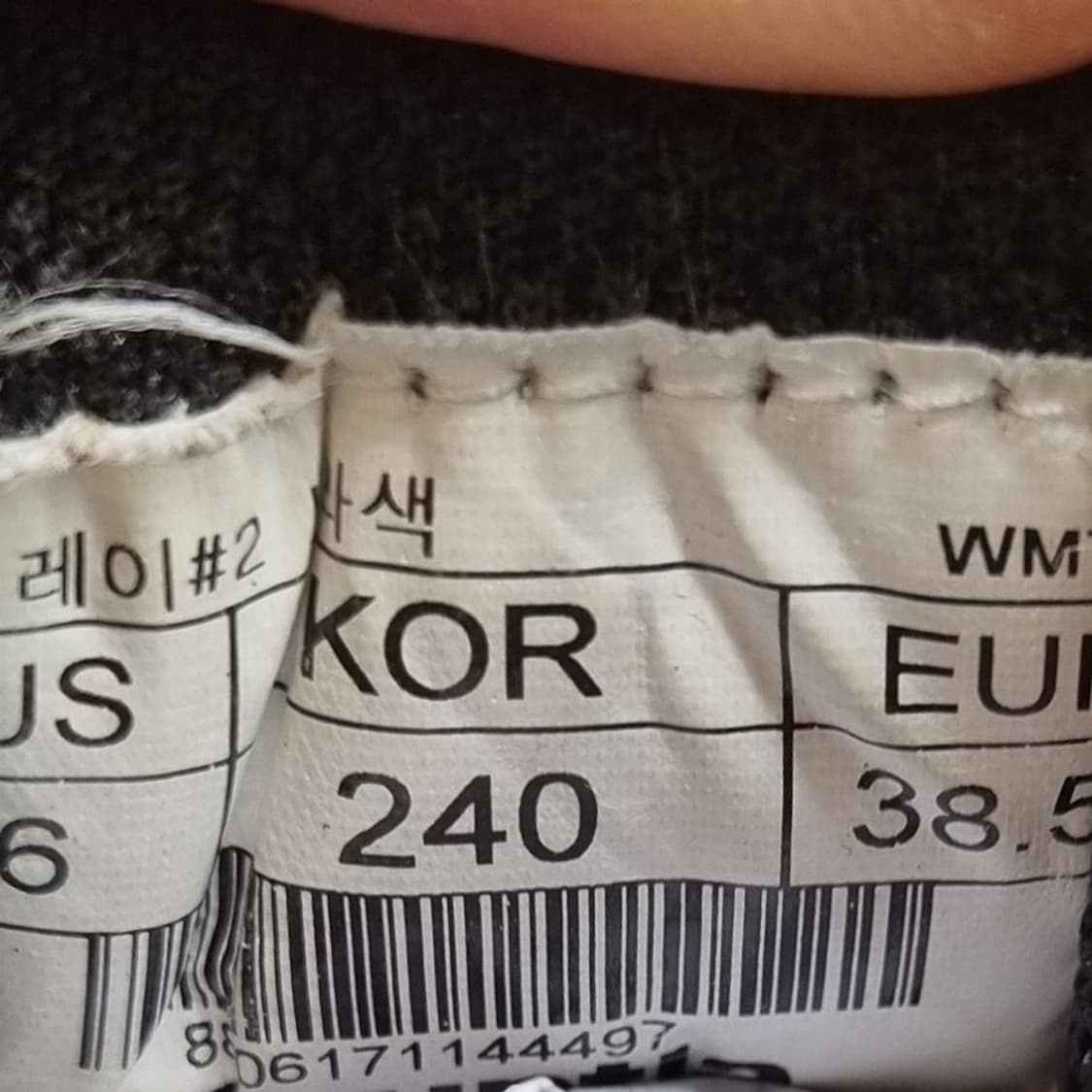 마운티아 여성등산화240. 상품이미지6