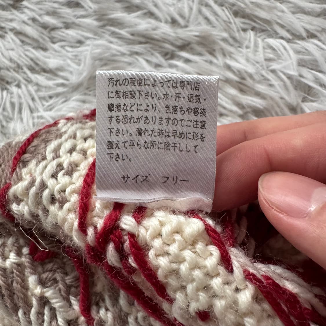 KOUA 일본빈티지 겨울 크리스마스 모자 비니 y2k 노드 free 상품이미지5