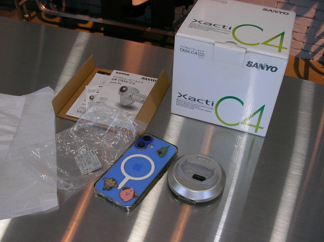 미사용신품급/풀박)산요 작티 DMX-C4 오렌지 빈티지디카/캠코더 상품이미지9