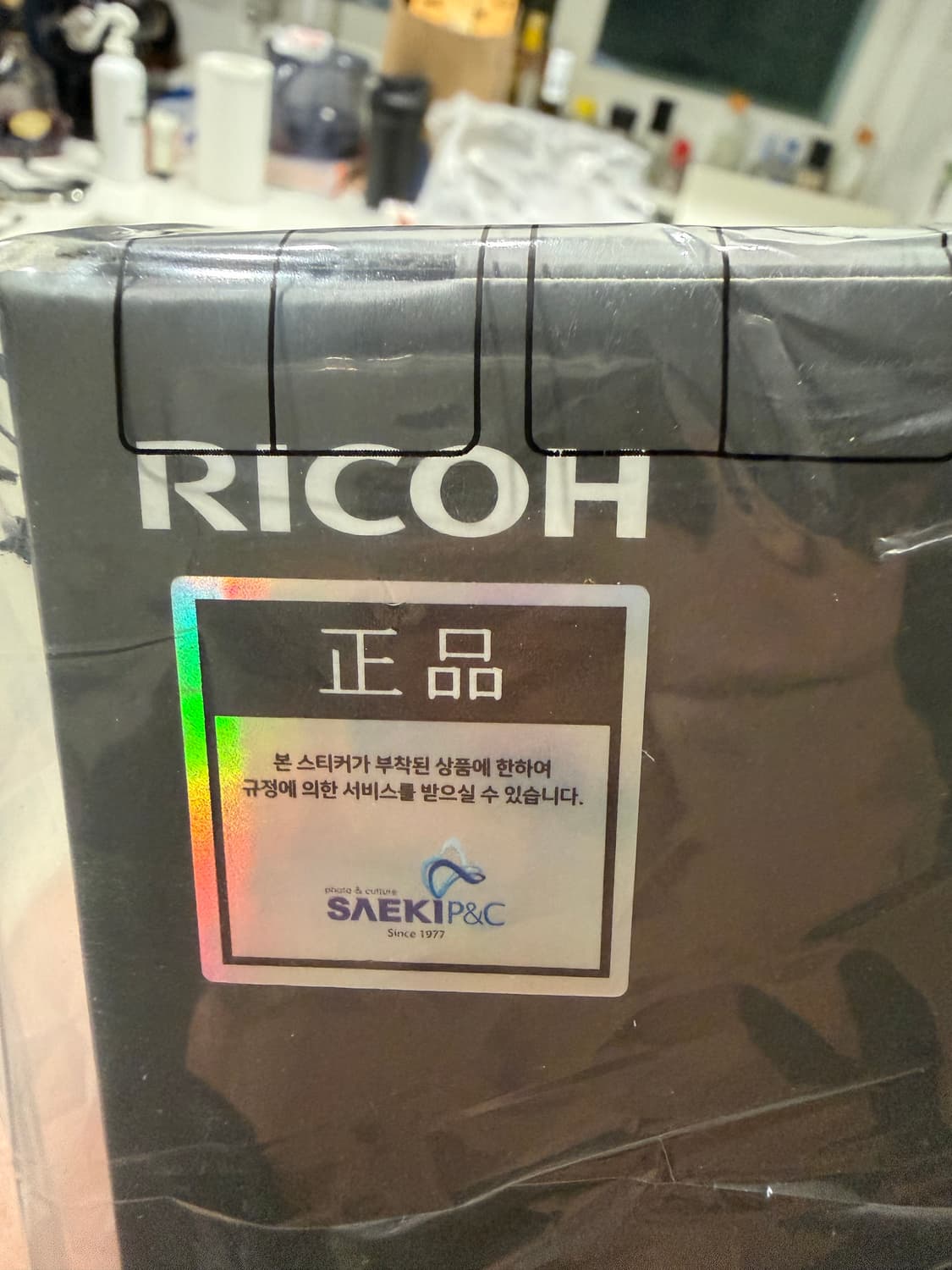 리코 gr3 hdf 새상품(26.6.30 보증 만료) 상품이미지2