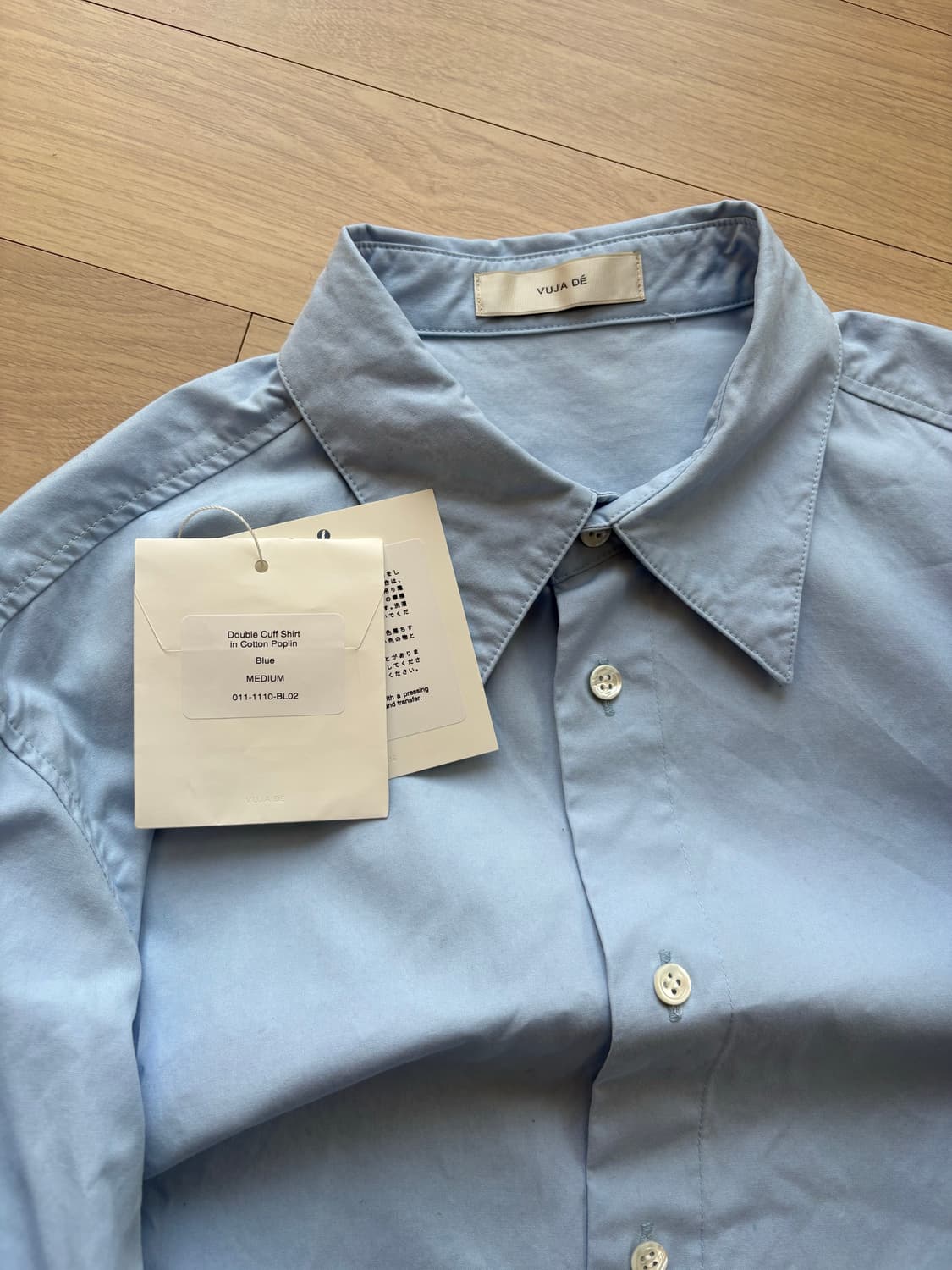 Vuja de Double cuff shirt 상품이미지2