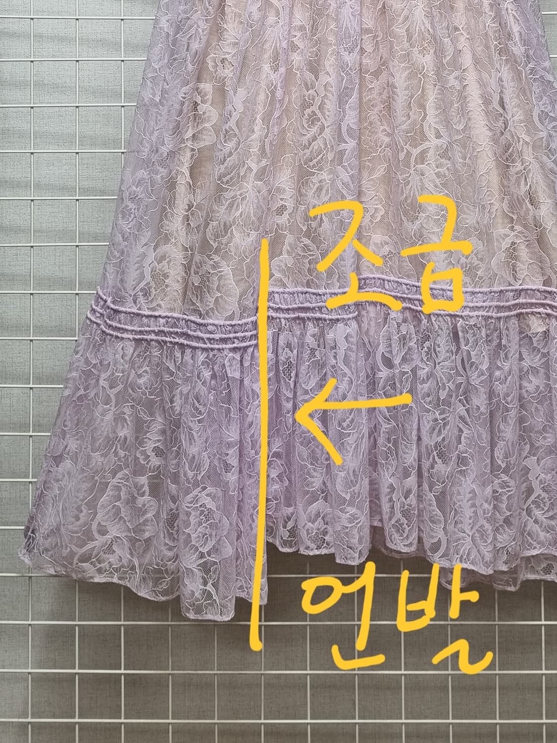OBZEE 오브제 레이스 원피스 상품이미지6