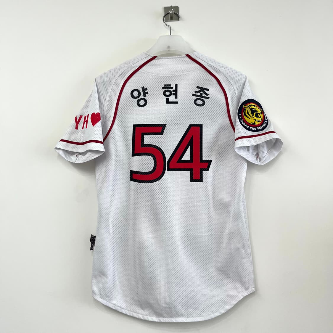 기아타이거즈 양현종 마킹 야구 홈 유니폼 상품이미지3