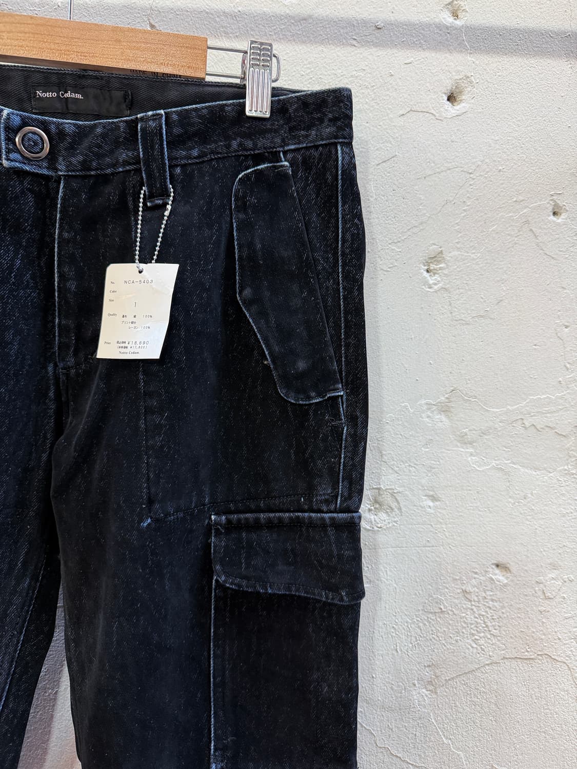 notto cedam coated denim cargo 상품이미지3