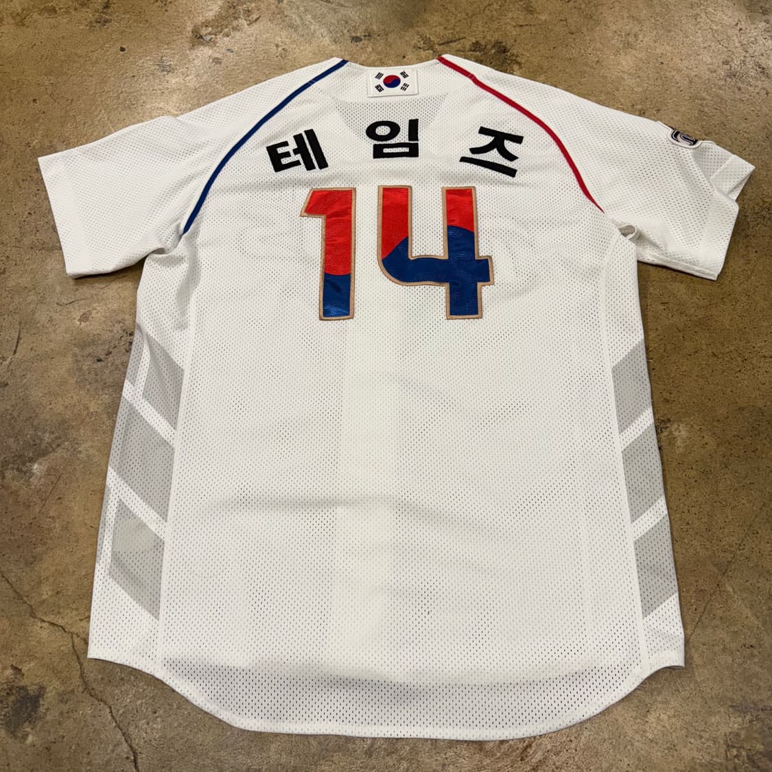 [105] 윌슨 NC 다이노스 야구 유니폼 테임즈 b16 상품이미지3