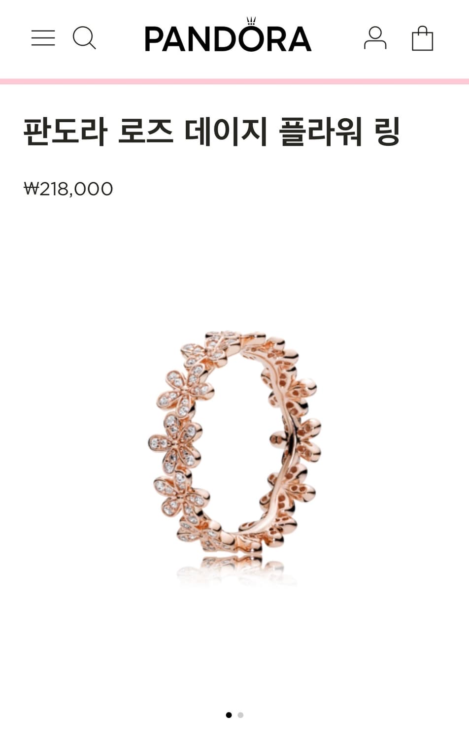판도라 로즈 데이지 플라워 링&로즈골드링 52호 상품이미지5