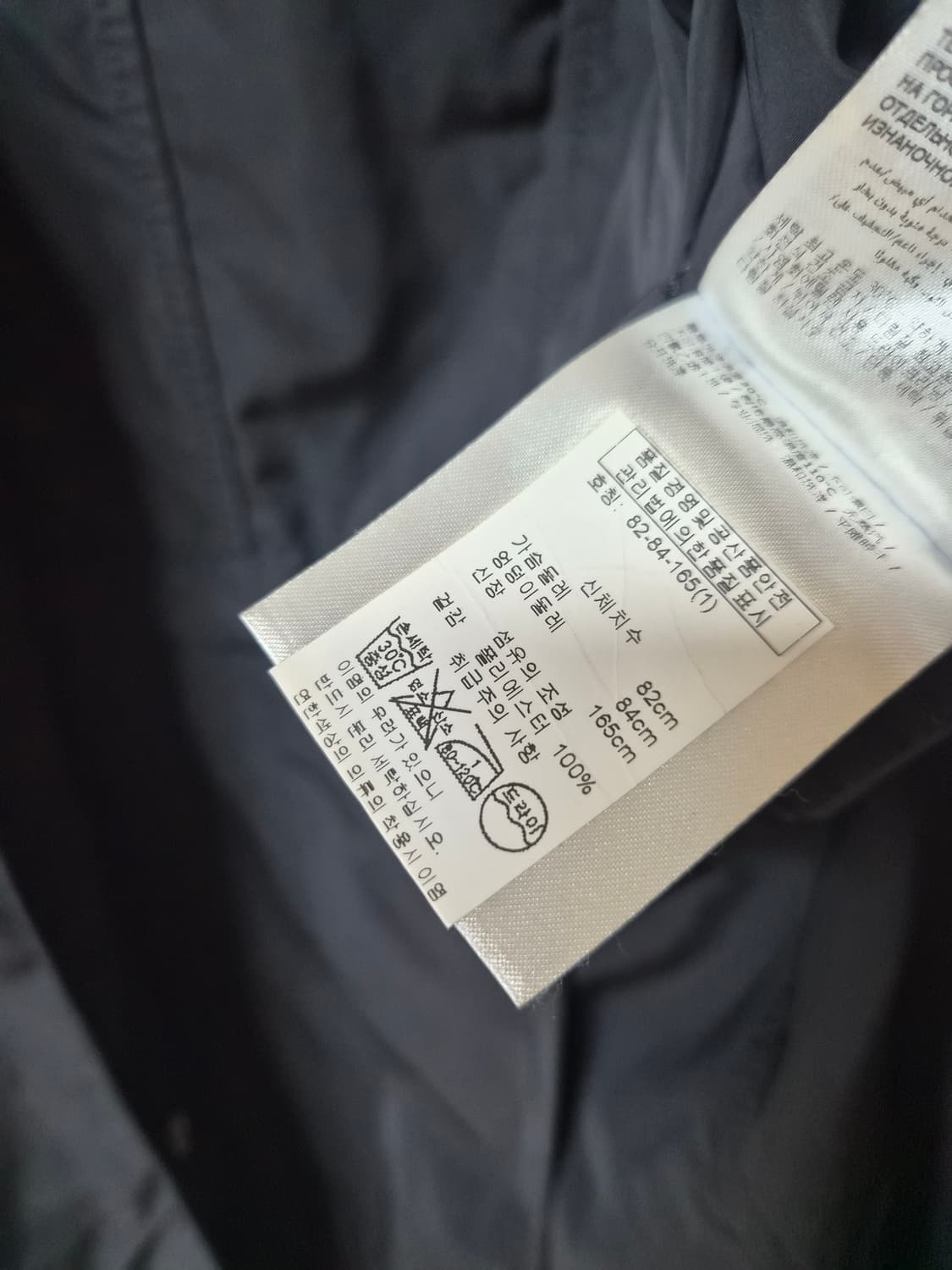 몽클레어 정품 여성바람막이 1(55사이즈) 상품이미지6