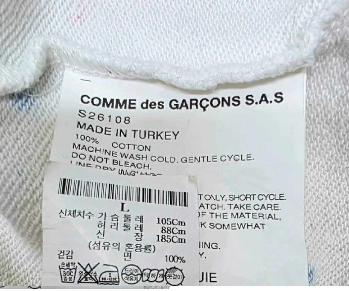꼼데가르송 페인트 후드티 100 상품이미지6