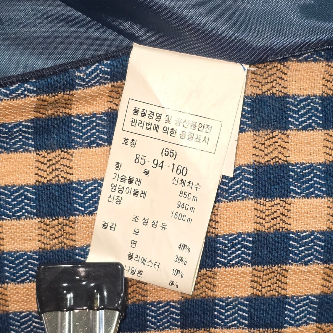 DEWL 체크 패턴 코트 상품이미지9