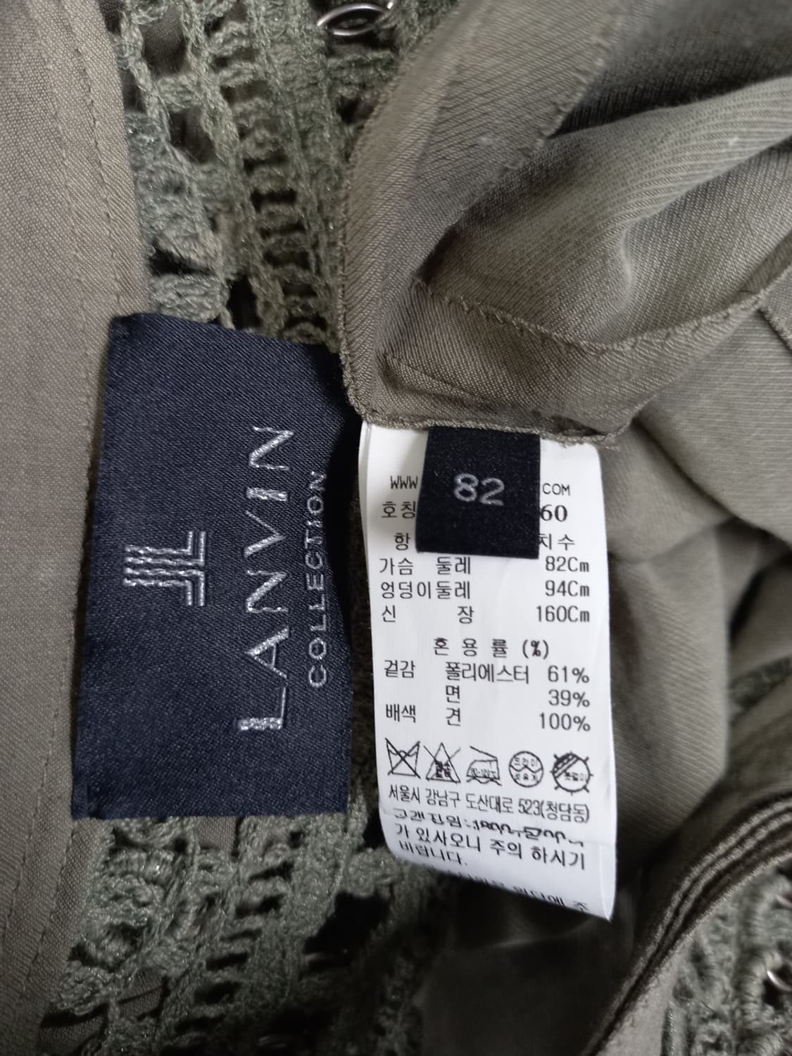 랑방 LANVIN 춘하추 8부9부 블라우스 82 44-77 상품이미지10