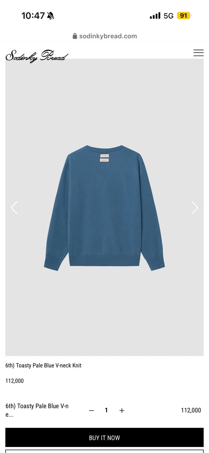 쏘딩키브레드 상품이미지1