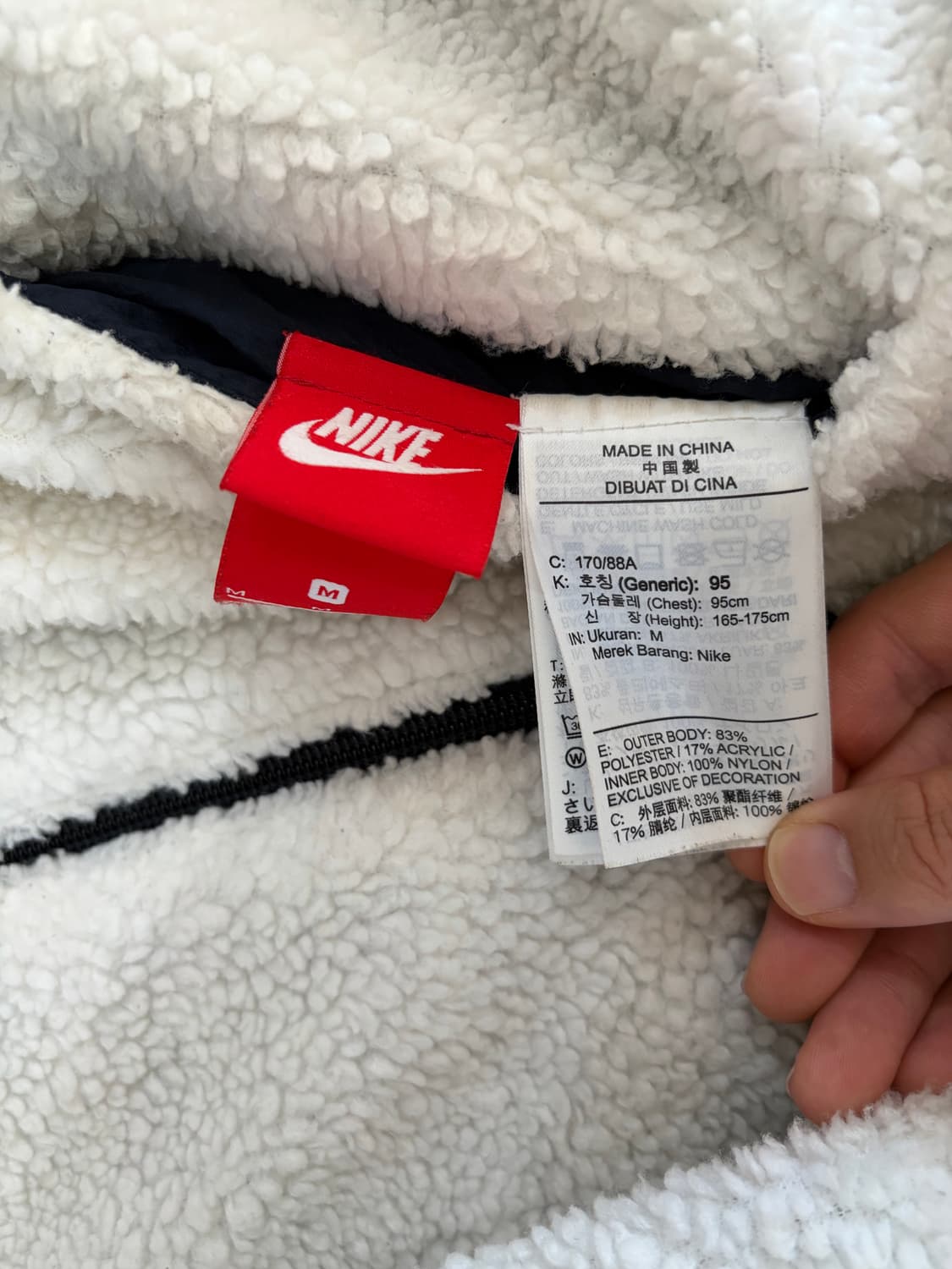 나이키 빅스우시 후리스 m 상품이미지4