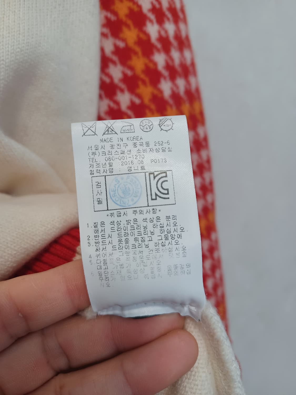 핑골프 정품 여성 모 100% 긴팔 90 사이즈 상품이미지6