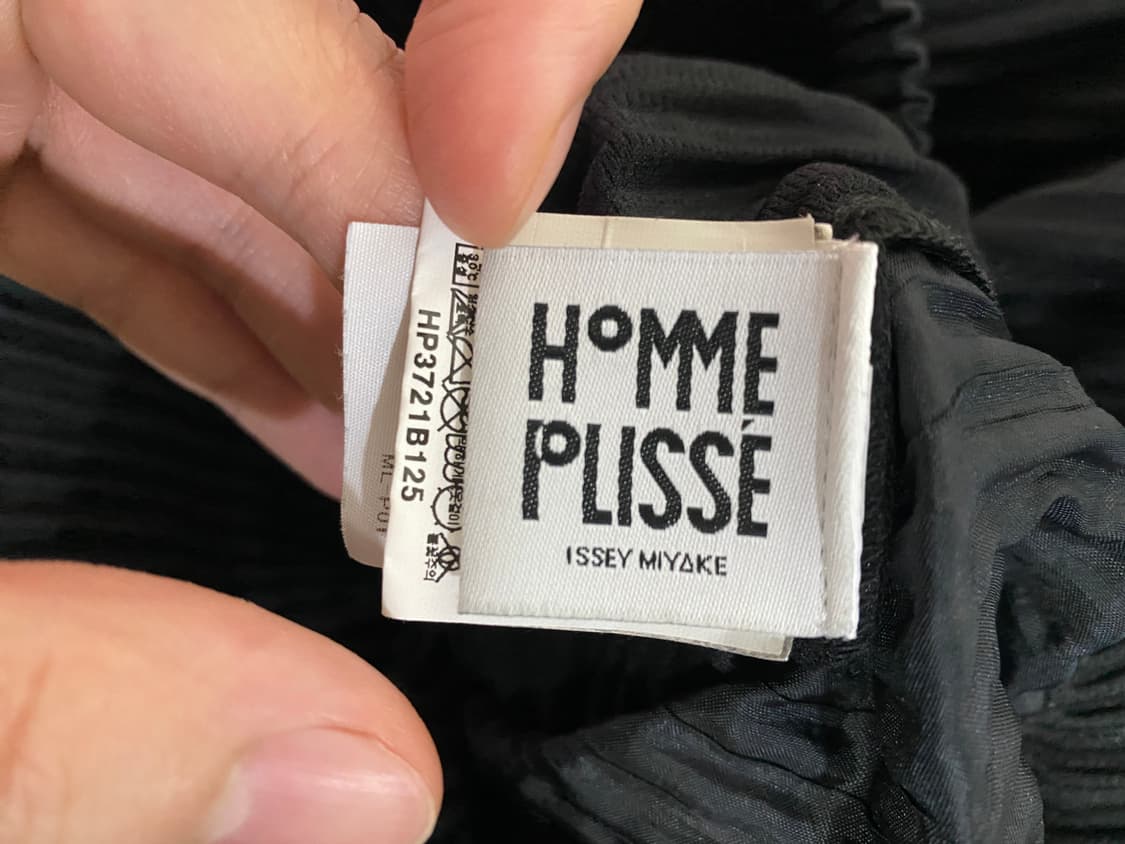 옴므플리세 베이직 바지 상품이미지3