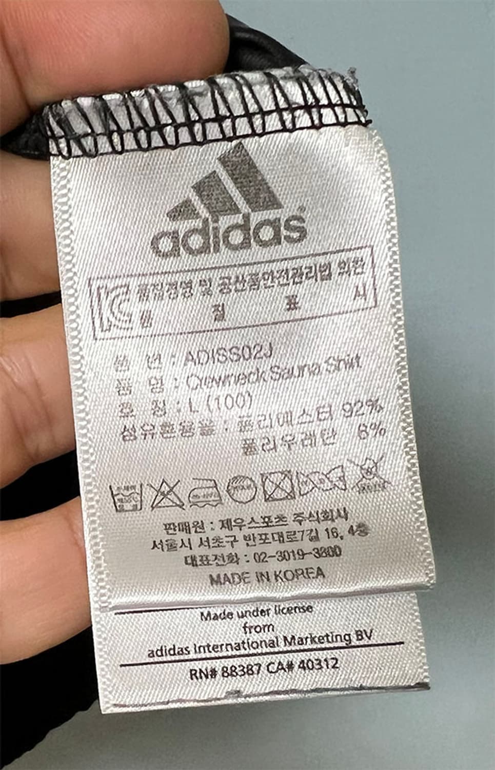 아디다스 남자 사우나슈트 블랙코팅 스포츠 춘추 L 100 상품이미지4