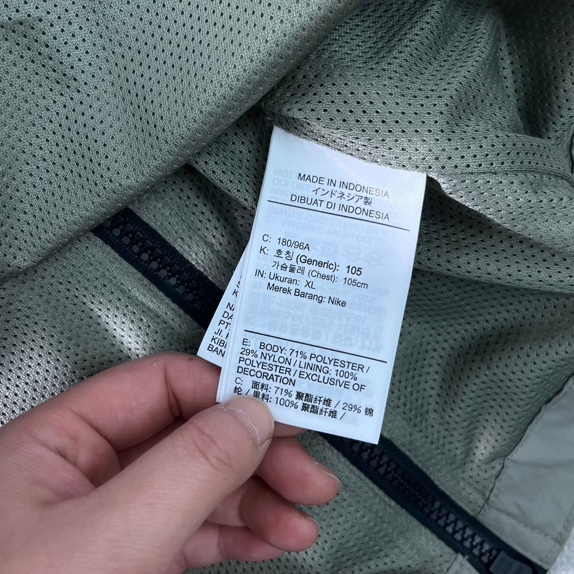 105 나이키 신형 아노락 반집업 자켓 상품이미지6