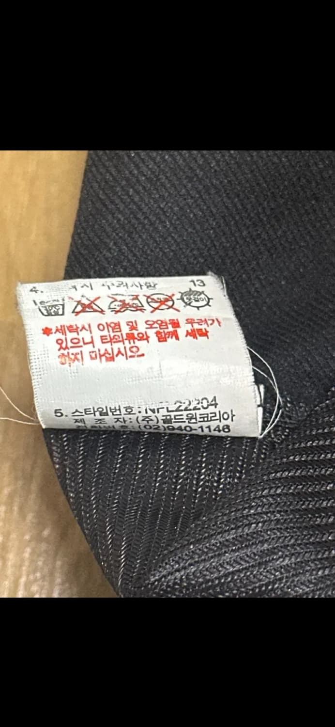노스페이스 블랙 써밋 집업 자켓 상품이미지4
