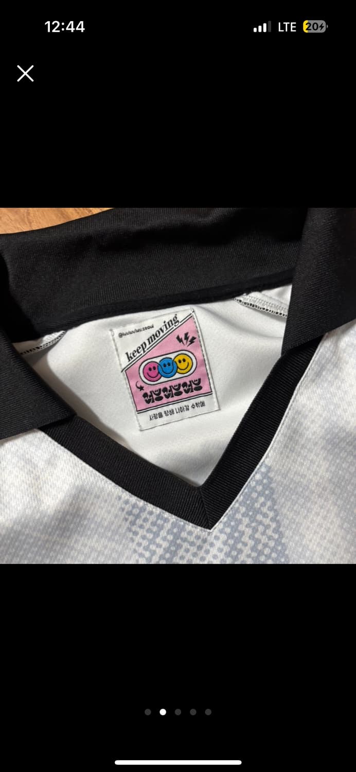 러브러브러브 져지티셔츠 상품이미지2