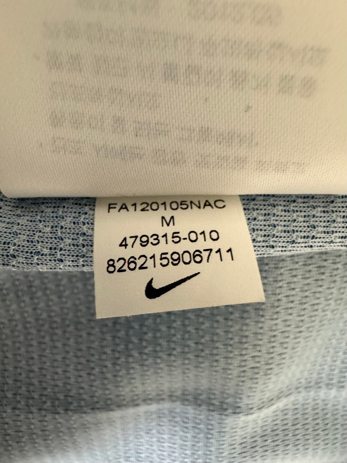 12-13 인터밀란 인테르 정품 홈 유니폼 상품이미지10