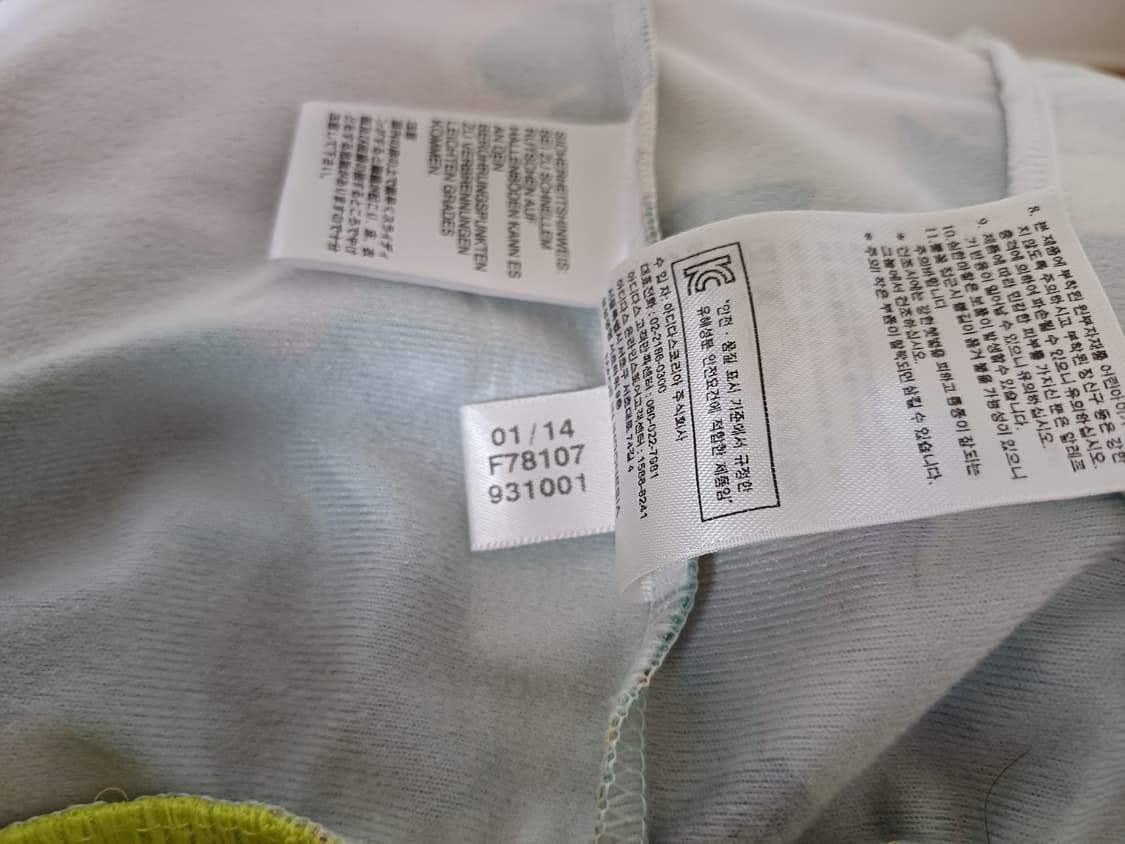 아디다스 플로랄 파이어버드 트랙 자켓 상품이미지6