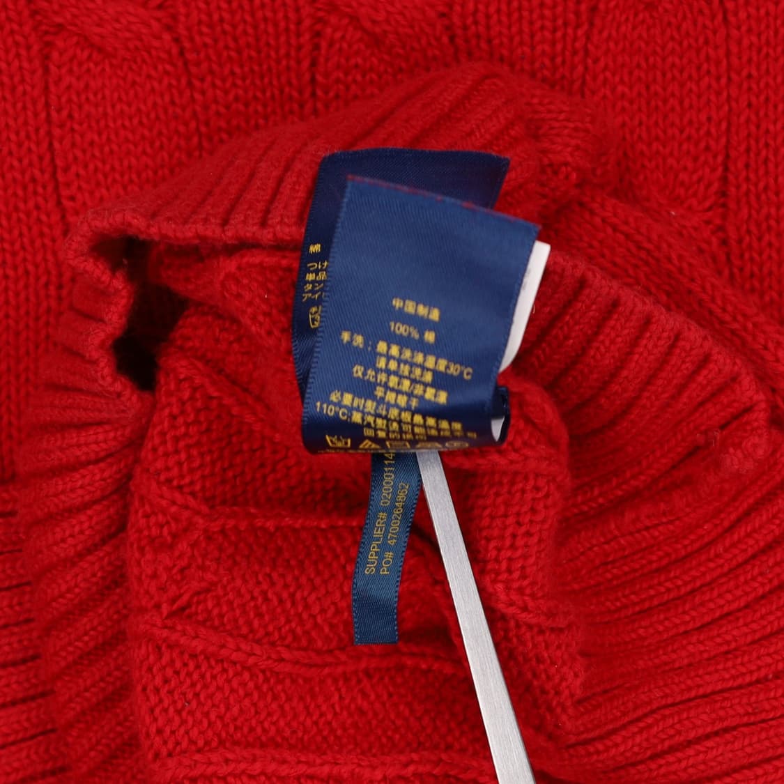 [M] 신형 폴로 랄프로렌 남성 케이플 꽈배기 니트 N7098 상품이미지5