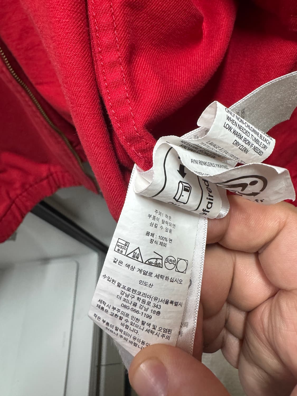 폴로 랄프로렌 빅 자켓 L 상품이미지5