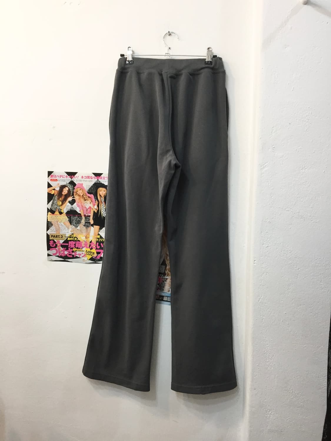 미피 트레이닝 팬츠 상품이미지4