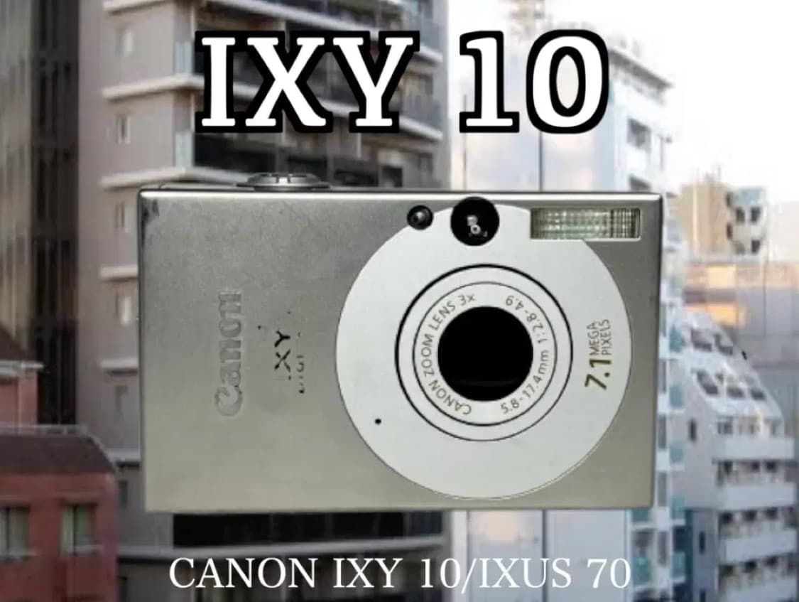 <급전! !>캐논 익시 10 (익서스 70) 디카 IXUS 70 풀박스 상품이미지2