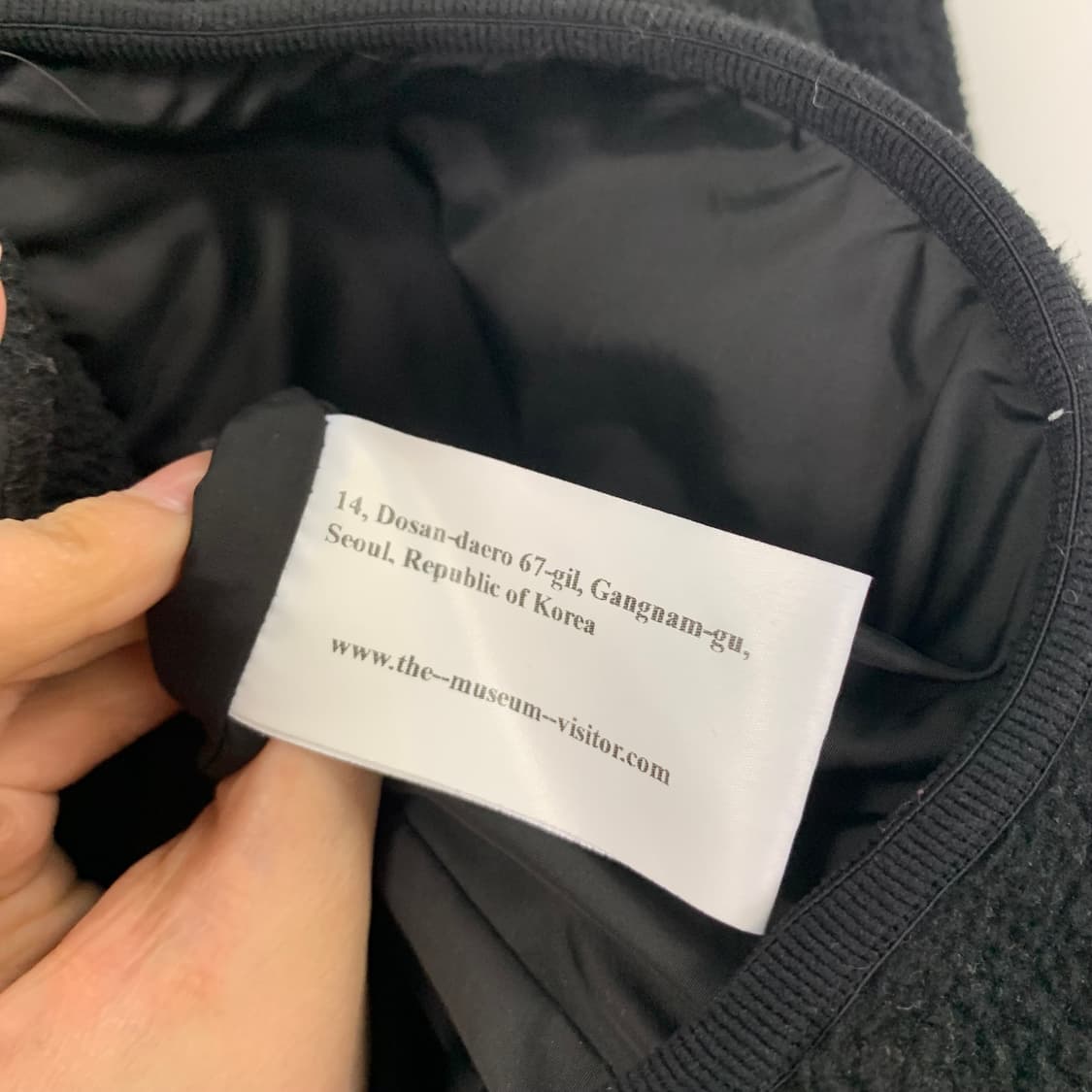 더 뮤지엄 비지터 블랙 후리스 플리스 자켓 상품이미지6