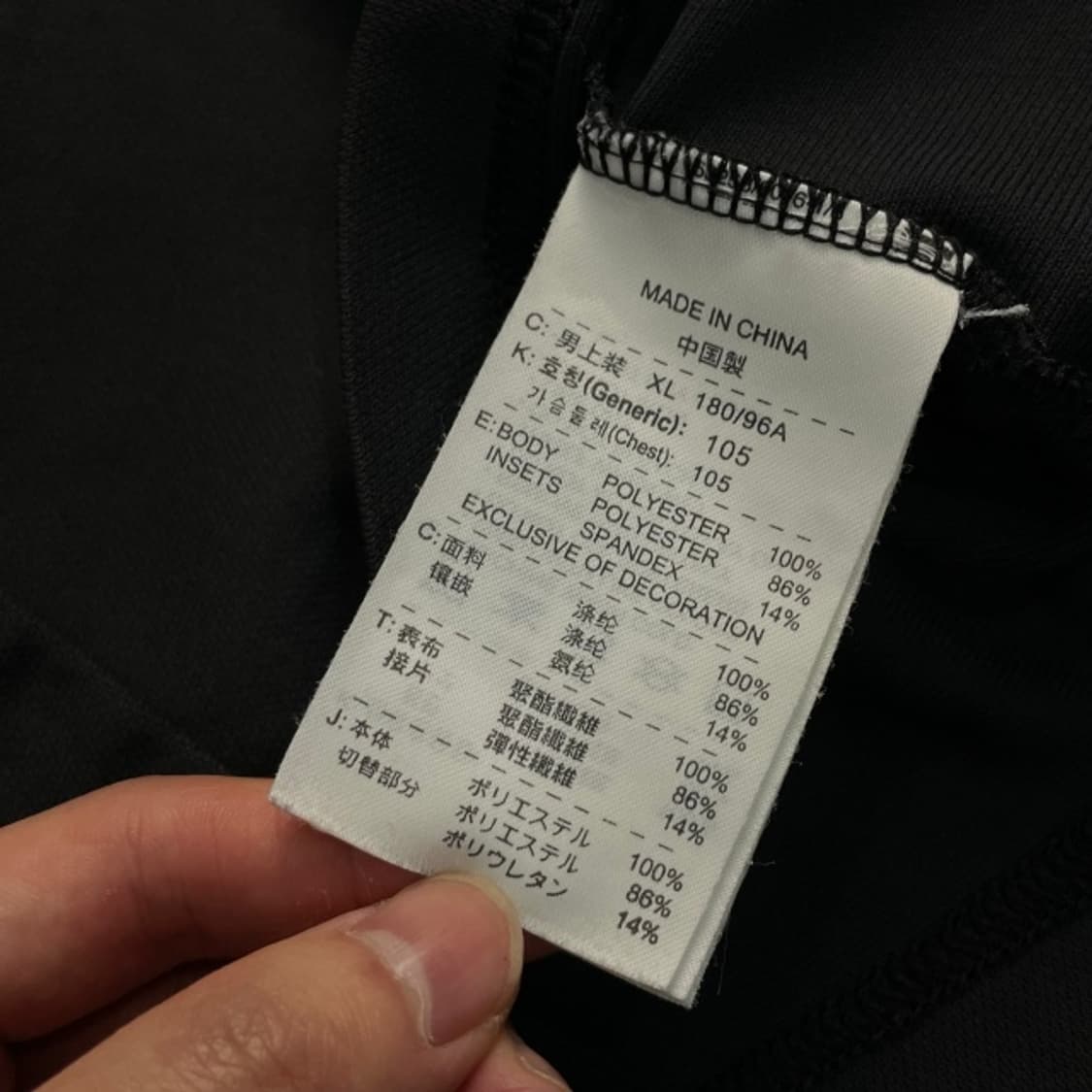 105 나이키 드라이핏 반집업 카라티  상품이미지5