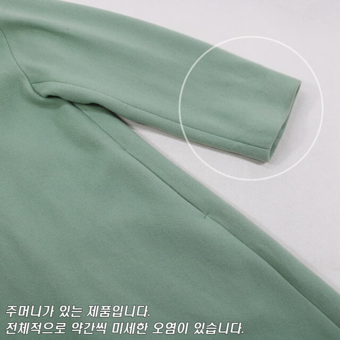 yori 오버핏 후드 코트 (여성용 38) 상품이미지7