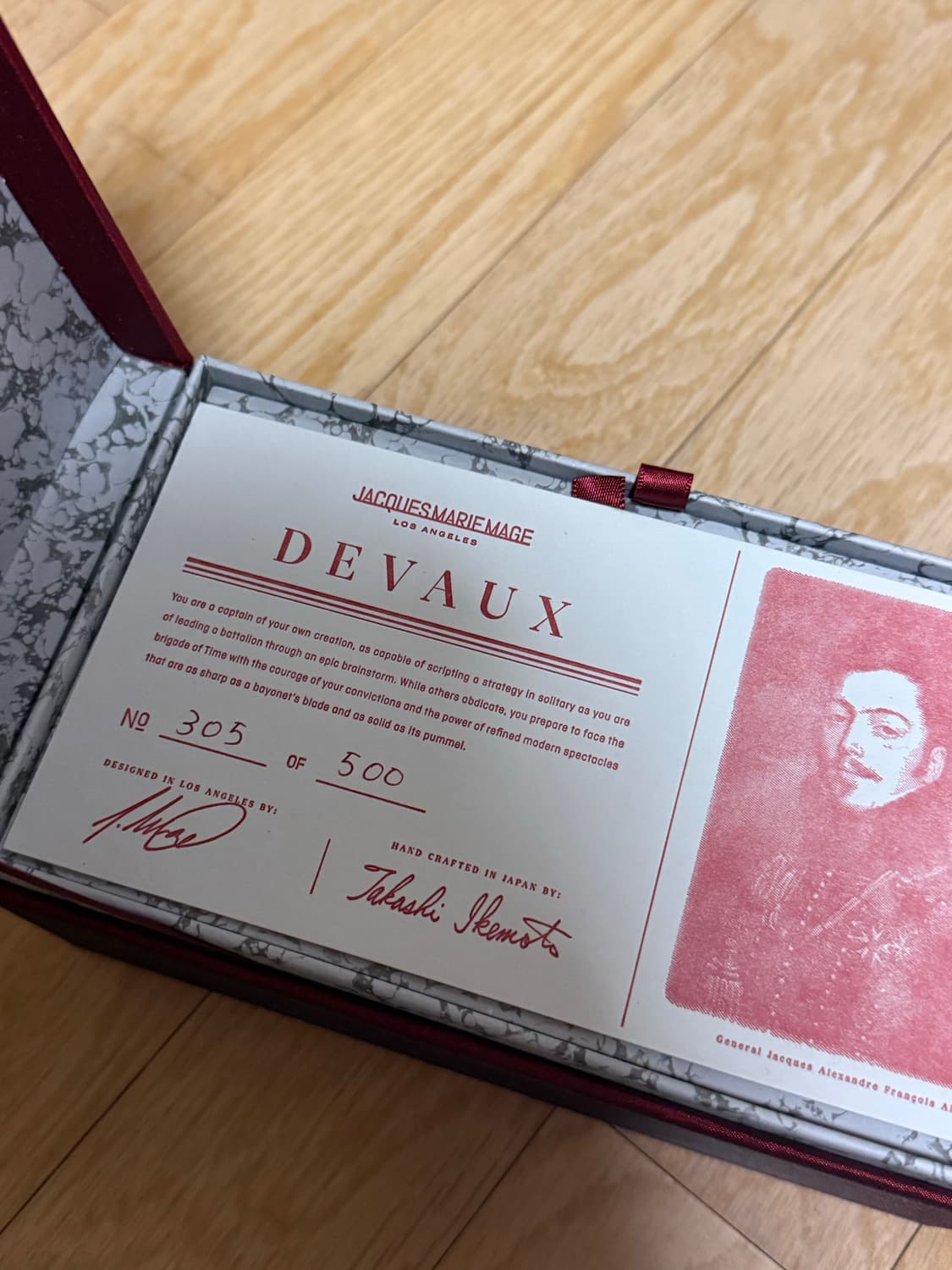 자크마리마지 드보 블랙 상품이미지5