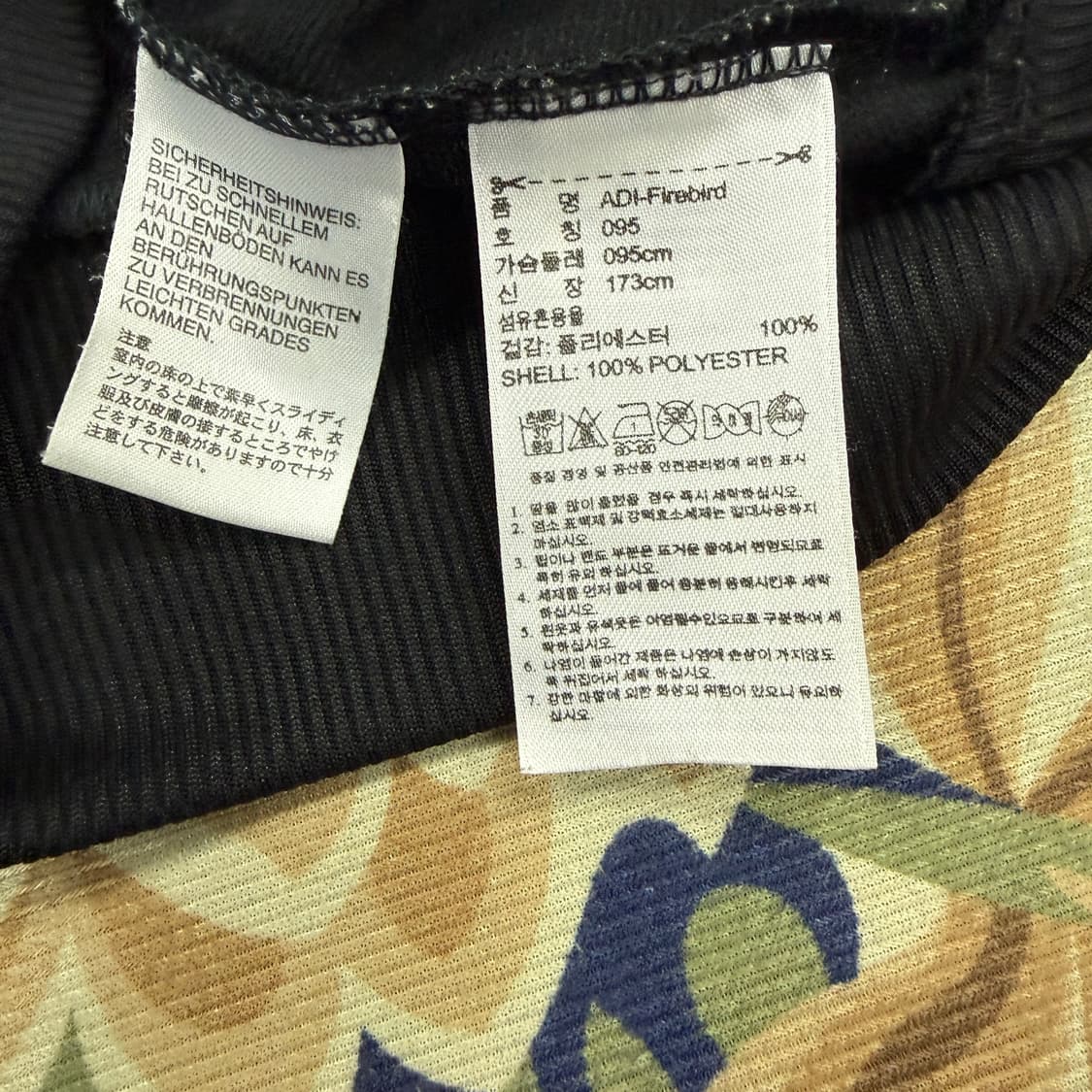 (M)아디다스 Adidas 파이어버드 트랙탑 져지(블랙,검금) 상품이미지3