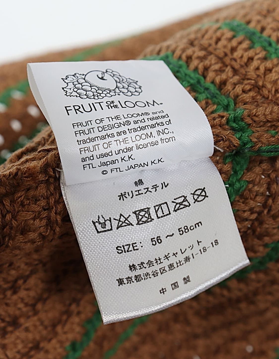 FRUIT OF THE LOOM Womans Bucket Hat 상품이미지7