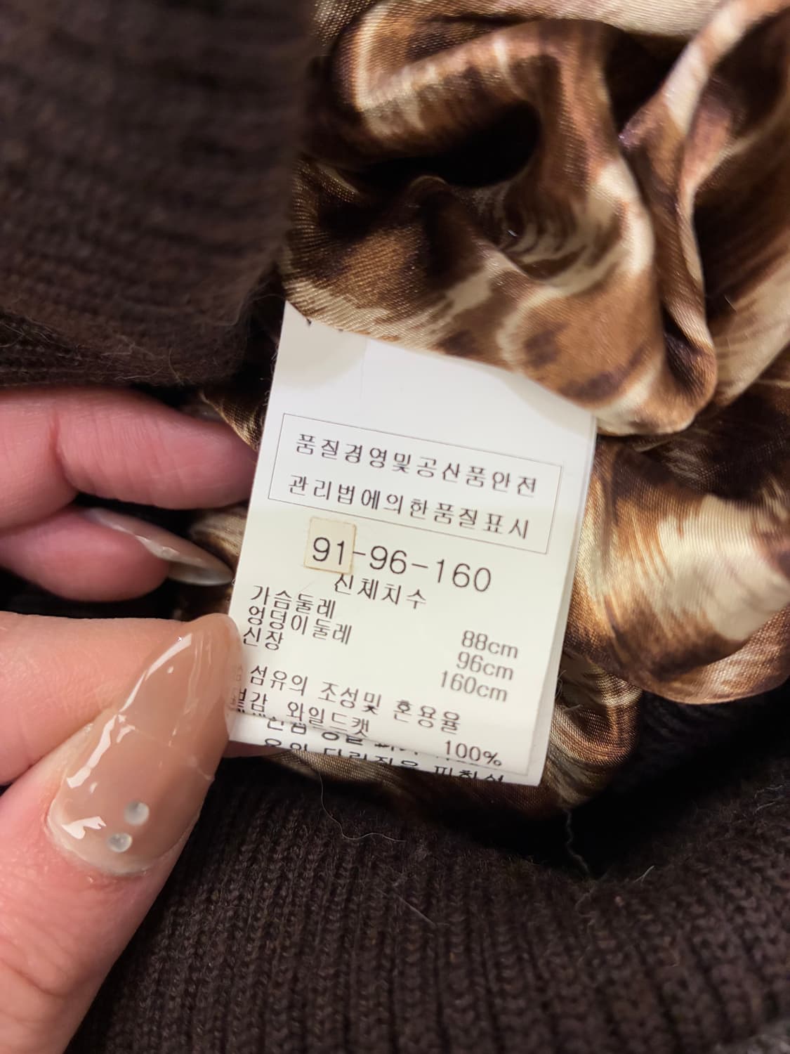 OS)빈티지 여성 y2k 스터드 포인트 퍼 자켓 상품이미지5