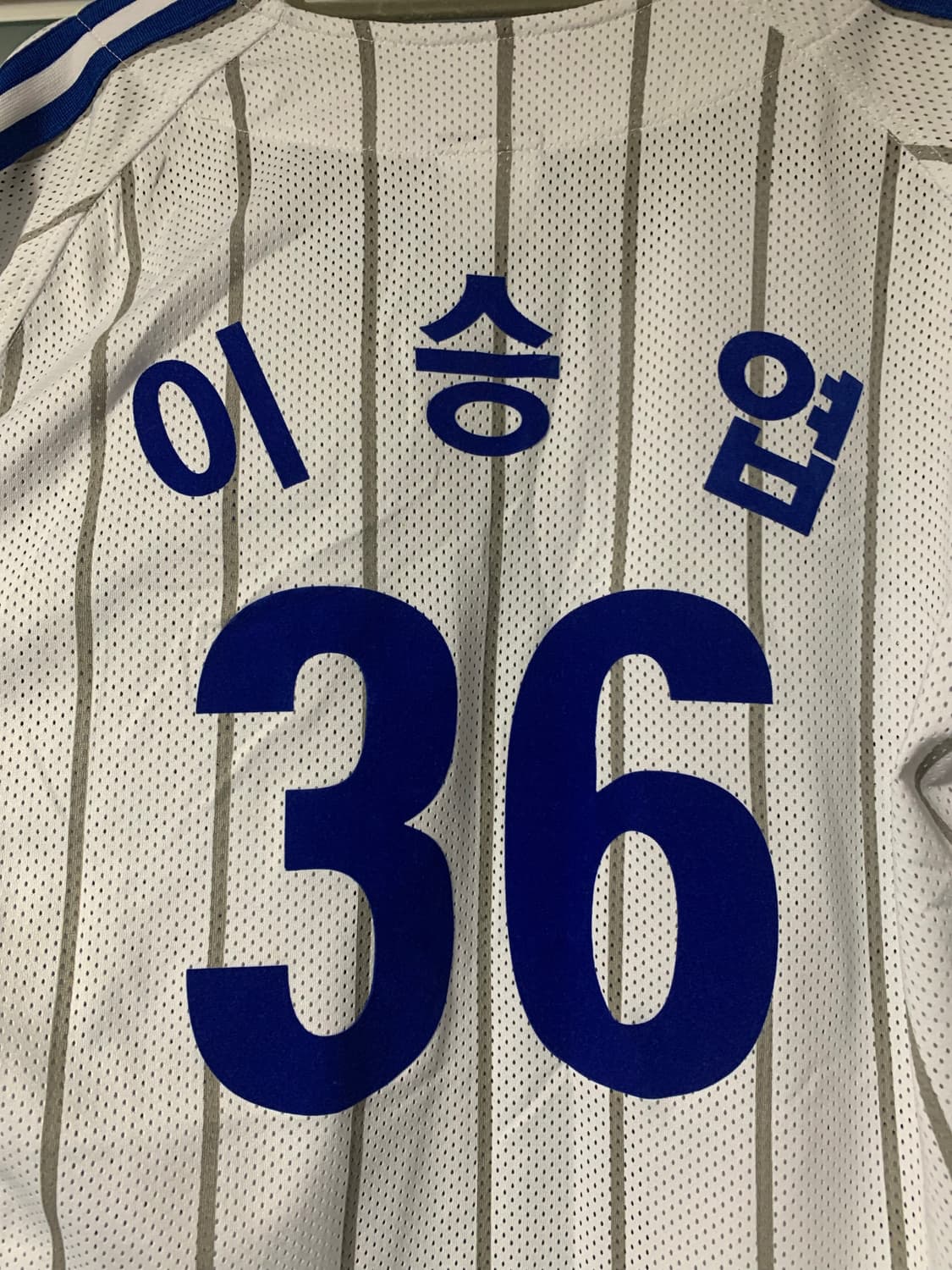 삼성 왕조 유니폼 네포스 105 이승엽 마킹 상품이미지2