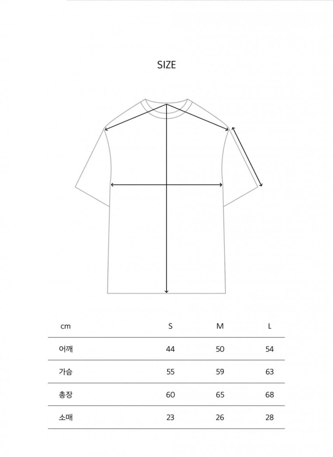 MMLG OPACITY HF SWEAT (PARA BLUE) 상품이미지5