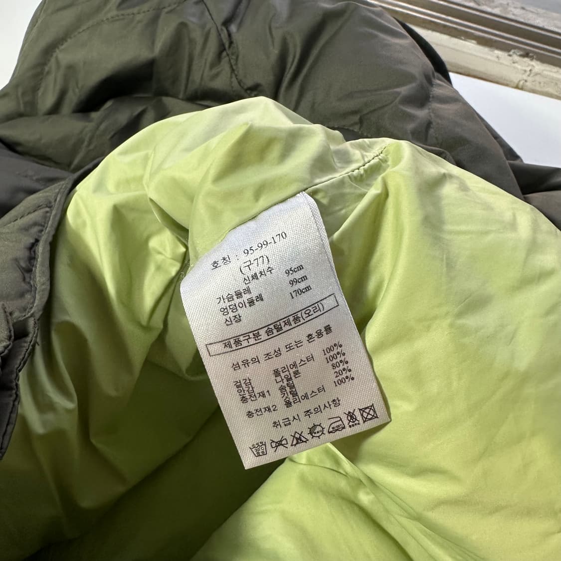 우먼L-XL 라피아프 딥브라운 오버핏 덕다운패딩 상품이미지6