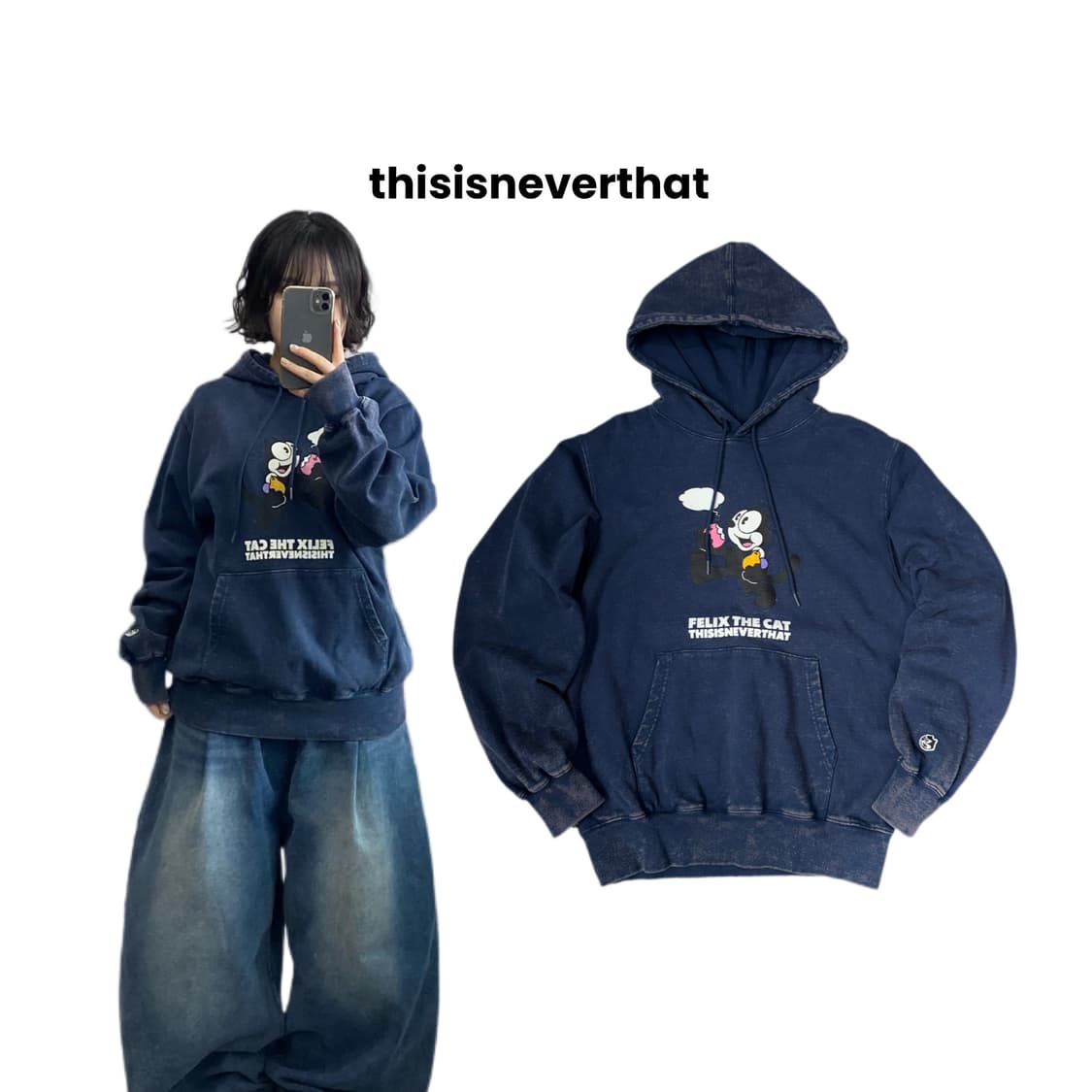 디스이즈네버댓 X 펠릭스 스톤워싱 후드티 상품이미지1