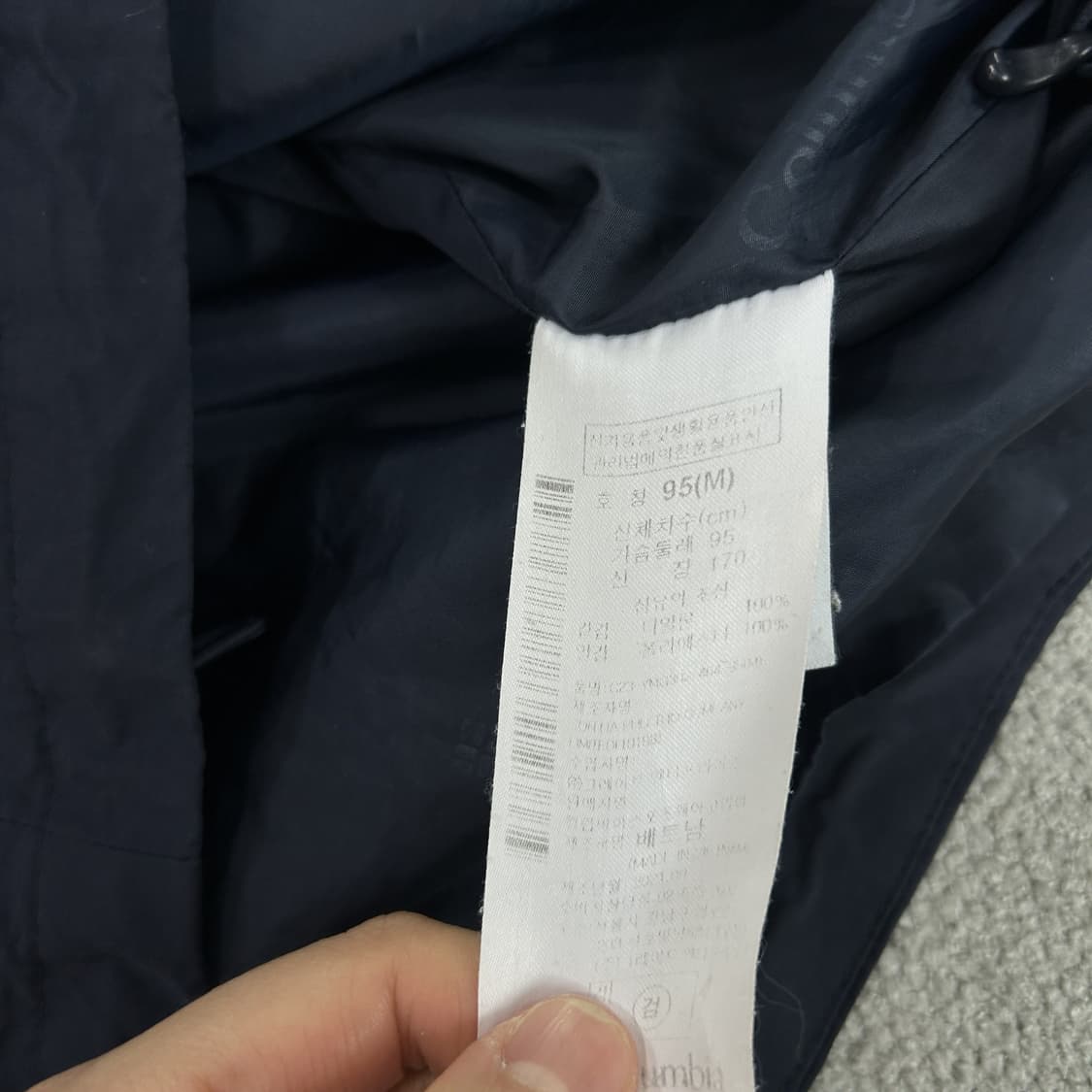 컬럼비아 네이비 후드 바람막이 자켓 m 상품이미지3